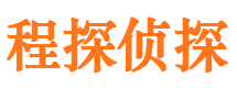 库尔勒市婚姻出轨调查